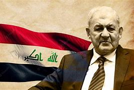 Image result for President of Iraq