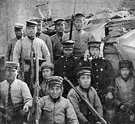 Image result for Japan Korean War
