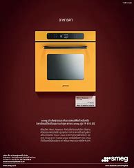 Image result for Oven Advertisement