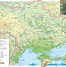 Image result for Show Political Map of Ukraine