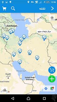Image result for Iran Internet Gateway