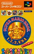 Image result for Super Mario All-Stars Cover