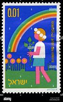 Image result for Israel Postage Stamps