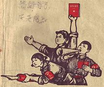Image result for Nanjing Massacre Propaganda
