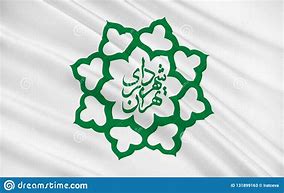Image result for Tehran Flag