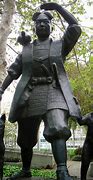 Image result for Hirohito Statue