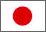 Image result for Japan during World War 2