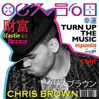Image result for Iffy Chris Brown Cover