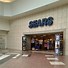 Image result for Sears Mall