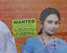Image result for Wanted by Police Design