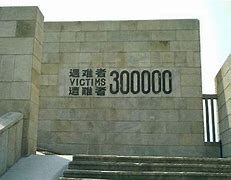 Image result for Nanjing Massacre Memorial Day