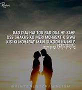 Image result for Badua Quotes