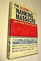 Image result for Black Sun the Nanking Massacre