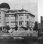 Image result for Hiroshima From above Before After