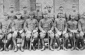 Image result for Army War College Japan