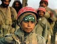Image result for Iran Iraq War Uniforms