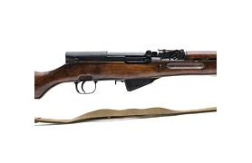 Image result for Russian SKS Rifle