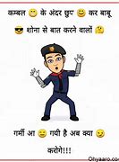 Image result for Funny Romantic Jokes