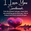 Image result for I Love You Quote to Girlfriend