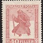 Image result for Austro-Hungarian Empire WW1