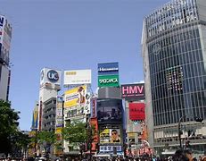 Image result for Tokyo Saiban