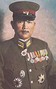Image result for General's of Japan WWII