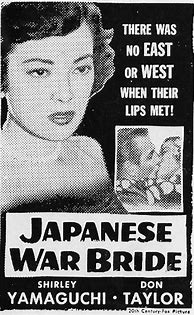 Image result for Japanese War Brides