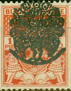 Image result for Philippines Stamps Japanese Occupation