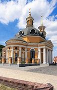Image result for Churches in Ukraine
