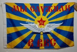 Image result for Red Army Flag
