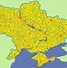 Image result for Ukraine Map in English