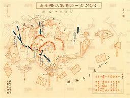 Image result for Japanese Invasion of Malaysia