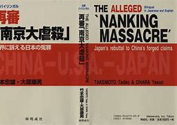 Image result for The Nanking Massacre