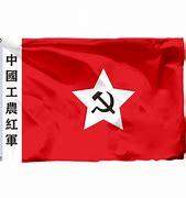 Image result for Workers and Peasants Red Army