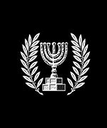 Image result for Mossad Icon