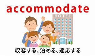 Image result for acomodafo