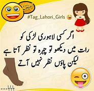 Image result for Pakistan Girl Jokes