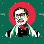Image result for Sheikh Mujibur Rahman Amazing Pictures