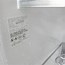Image result for Kenmore Elite Upright Freezer Plug