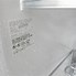 Image result for Kenmore Upright Freezer Control Panel