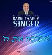 Image result for Yaakov Meidad