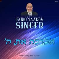 Image result for Azriel Yaakov