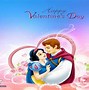 Image result for Ariel Disney Valentine Wallpaper