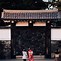 Image result for Tokyo Old City Wikipedia