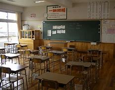 Image result for Japanese High School Classroom