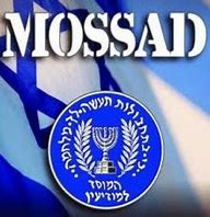 Image result for Mossad Herbert's Cukurs