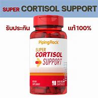 Image result for Super Cortisol Support, 90 Quick Release Capsules
