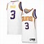 Image result for Chris Paul High School Jersey