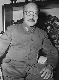 Image result for Tojo Japanese General