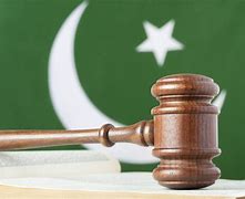 Image result for Supreme Court of Pakistan Logo